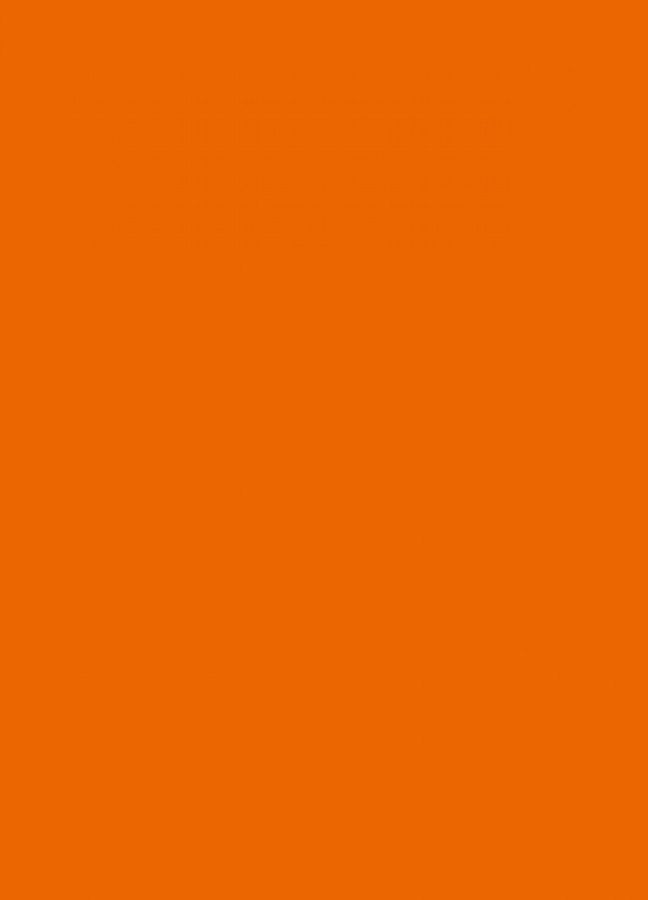 Фасады Фасад из акрила 036 Light orange (Светло-оранжевый) на заказ в Джанкое Фасады Фасад из акрила 036 Light orange (Светло-оранжевый) на заказ в Джанкое фотография